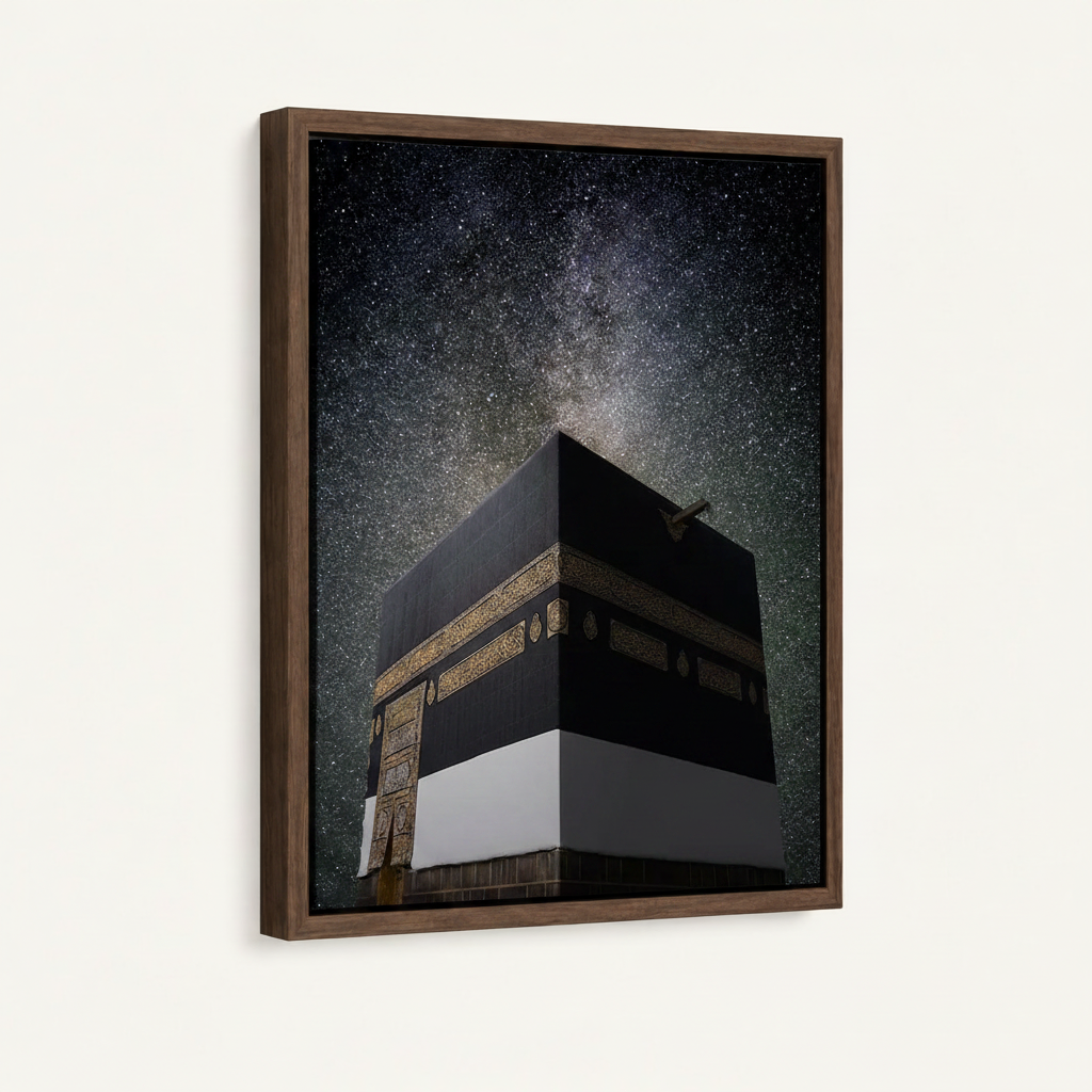 Kaaba Islamic float frame canvas on white background, portrait orientation, 3/4 angle product view